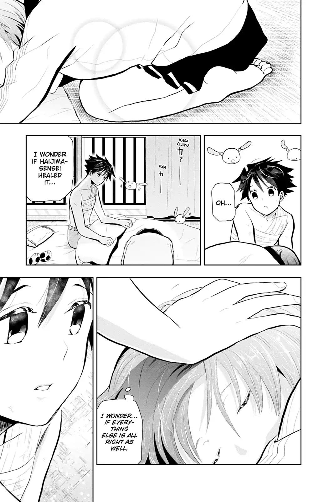 Mahou Tsukai no Deshi ga Warau Toki. Chapter 12 page 5 - Chapter 12: Ouka Namae 2