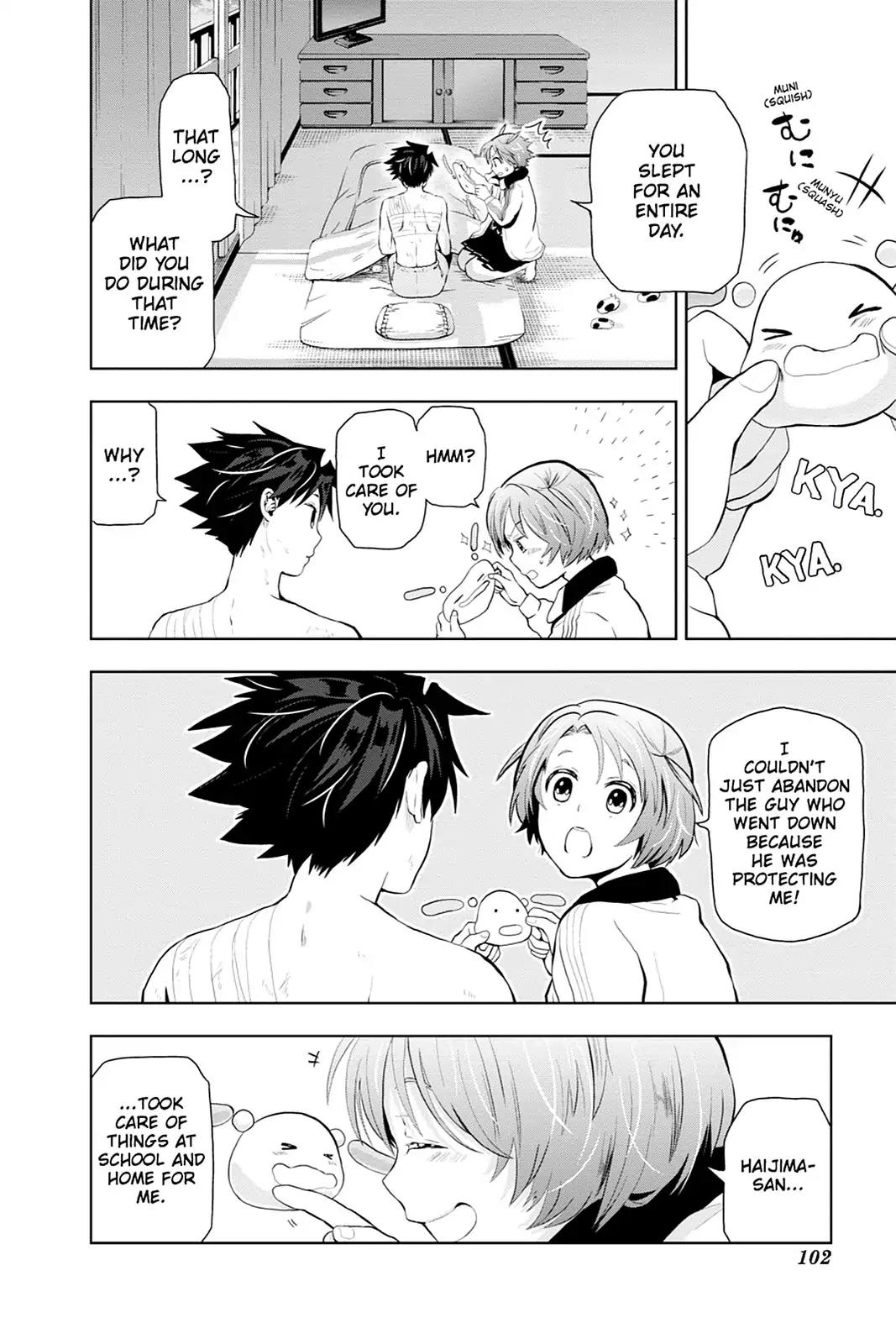 Mahou Tsukai no Deshi ga Warau Toki. Chapter 12 page 8 - Chapter 12: Ouka Namae 2