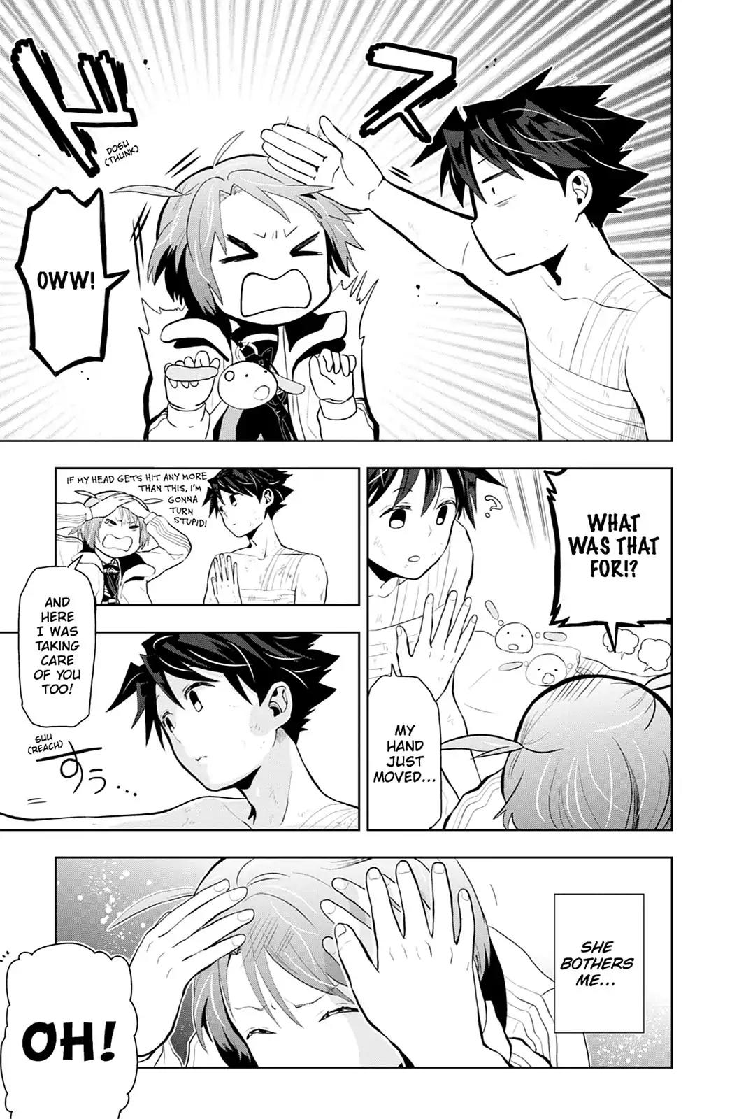 Mahou Tsukai no Deshi ga Warau Toki. Chapter 12 page 9 - Chapter 12: Ouka Namae 2