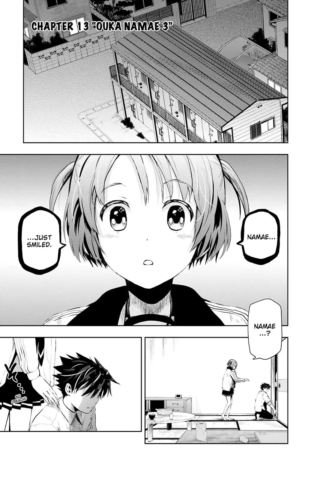 Mahou Tsukai no Deshi ga Warau Toki. Chapter 13 page 1 - Chapter 13: Ouka Namae 3