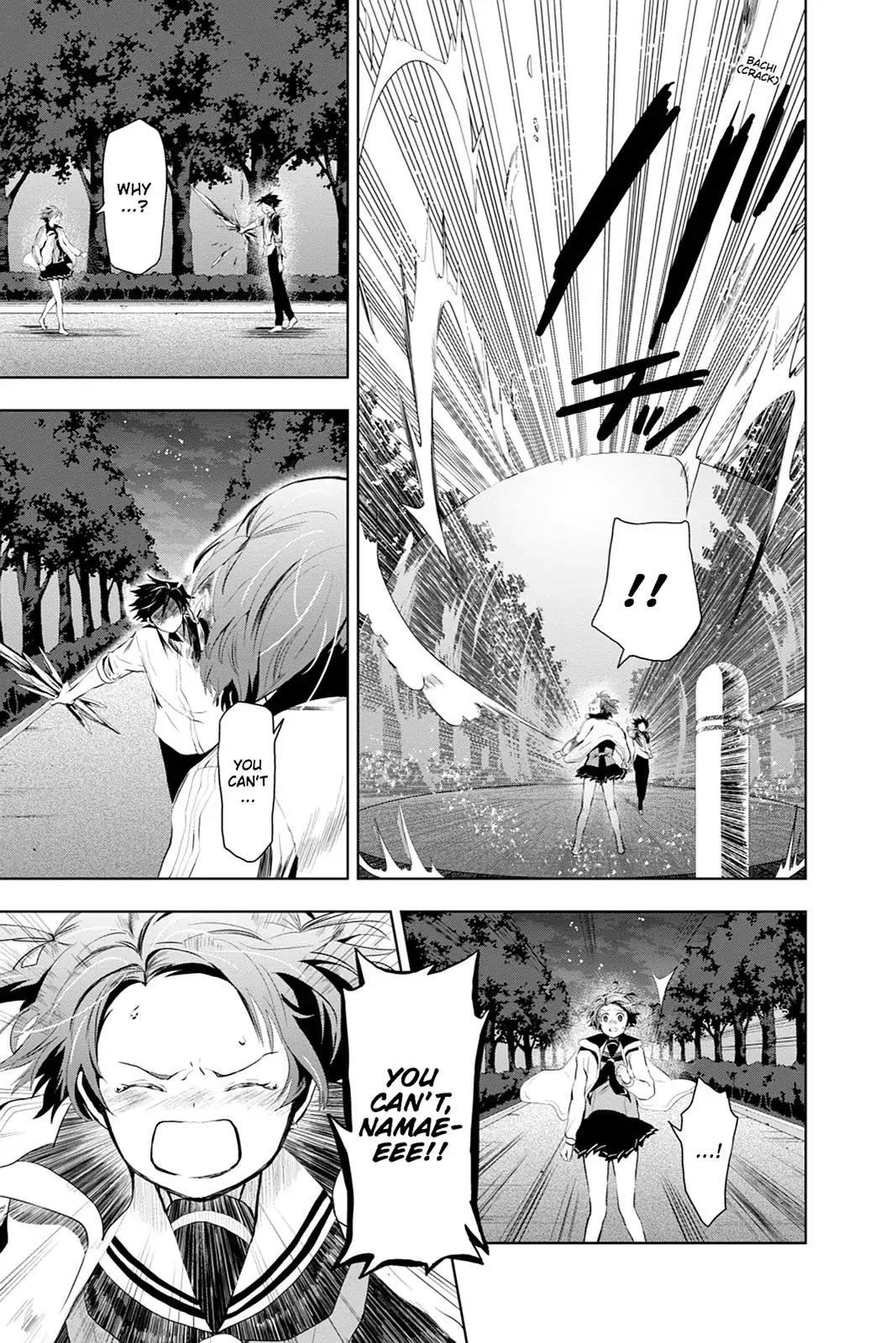 Mahou Tsukai no Deshi ga Warau Toki. Chapter 13 page 11 - Chapter 13: Ouka Namae 3