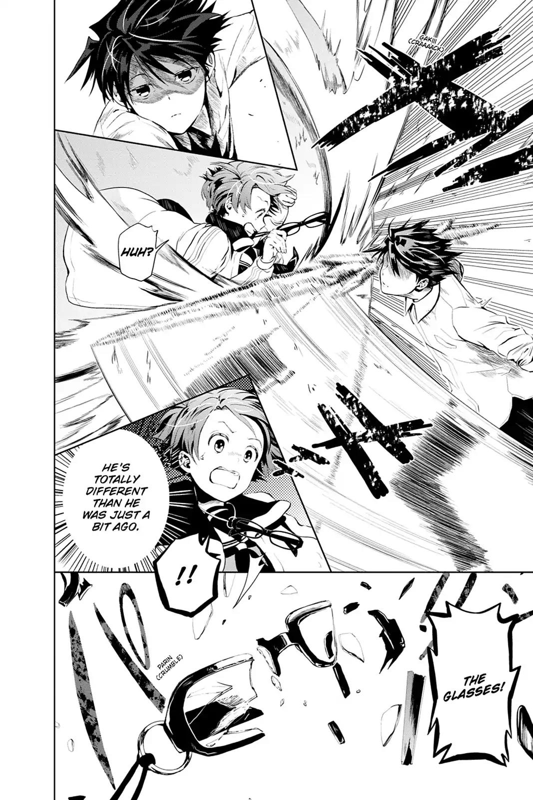 Mahou Tsukai no Deshi ga Warau Toki. Chapter 13 page 2 - Chapter 13: Ouka Namae 3