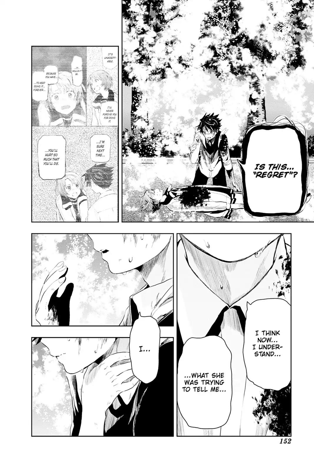 Mahou Tsukai no Deshi ga Warau Toki. Chapter 13 page 23 - Chapter 13: Ouka Namae 3