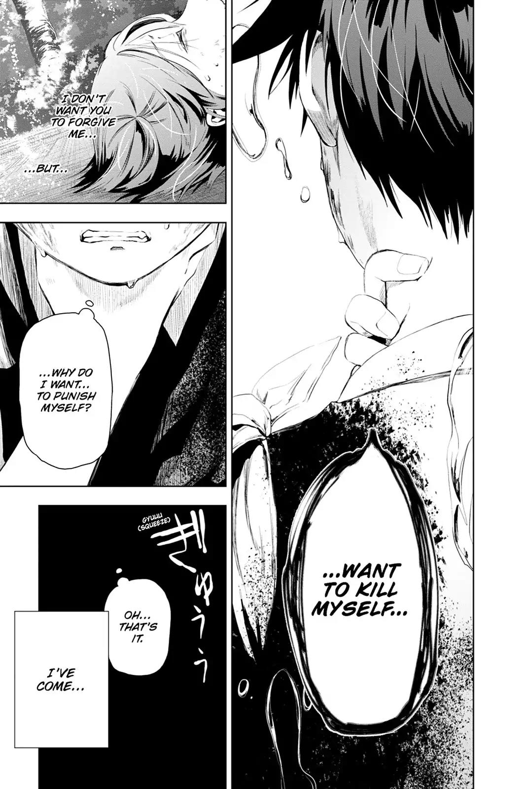 Mahou Tsukai no Deshi ga Warau Toki. Chapter 13 page 24 - Chapter 13: Ouka Namae 3
