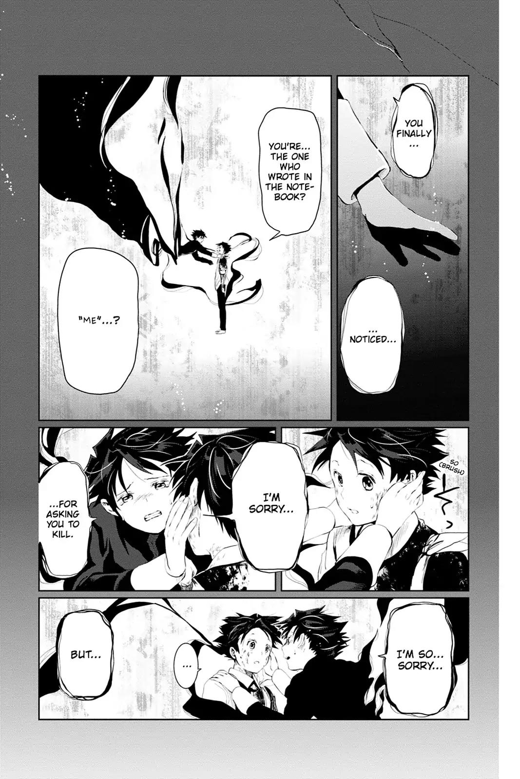 Mahou Tsukai no Deshi ga Warau Toki. Chapter 13 page 36 - Chapter 13: Ouka Namae 3