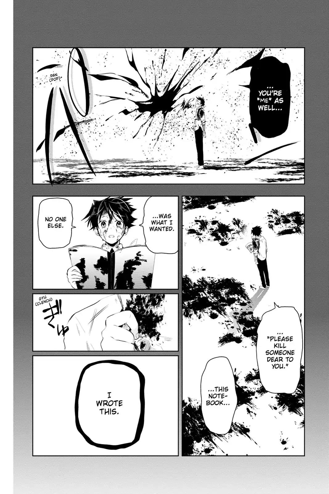 Mahou Tsukai no Deshi ga Warau Toki. Chapter 13 page 37 - Chapter 13: Ouka Namae 3