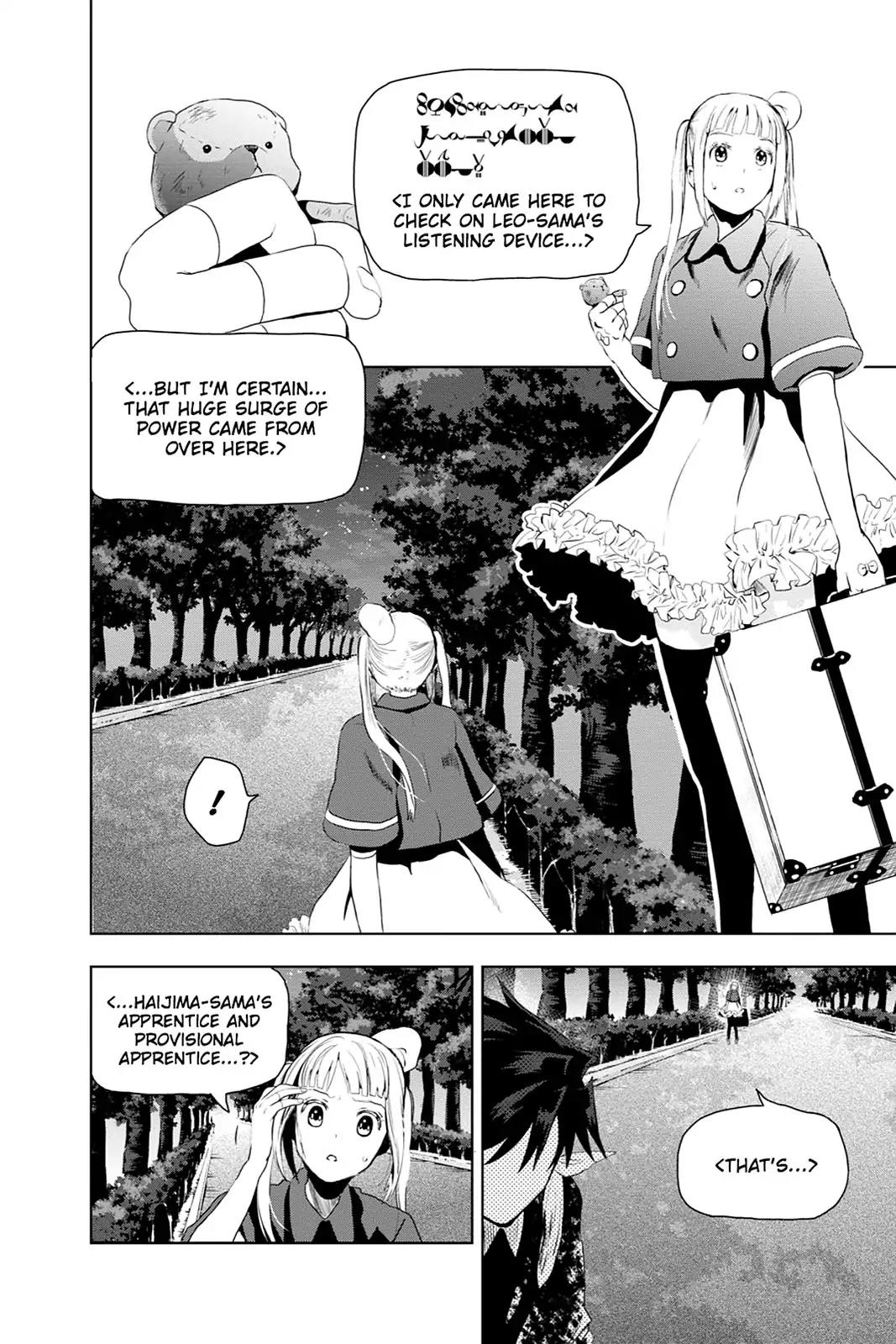 Mahou Tsukai no Deshi ga Warau Toki. Chapter 13 page 39 - Chapter 13: Ouka Namae 3