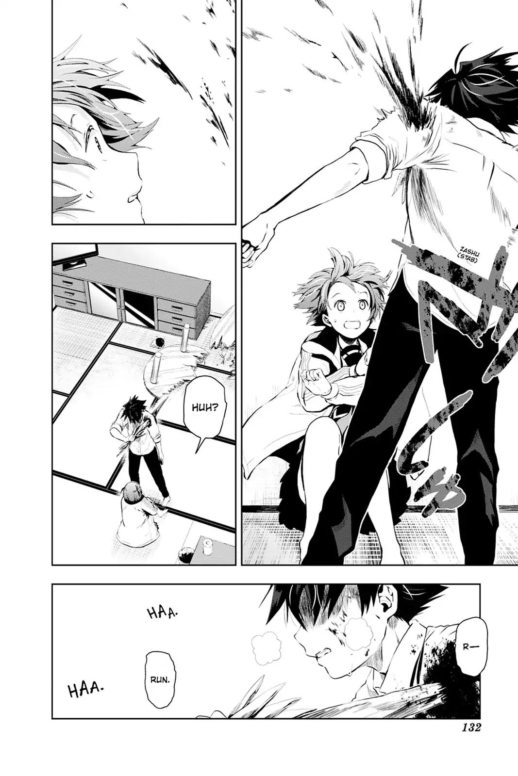 Mahou Tsukai no Deshi ga Warau Toki. Chapter 13 page 4 - Chapter 13: Ouka Namae 3