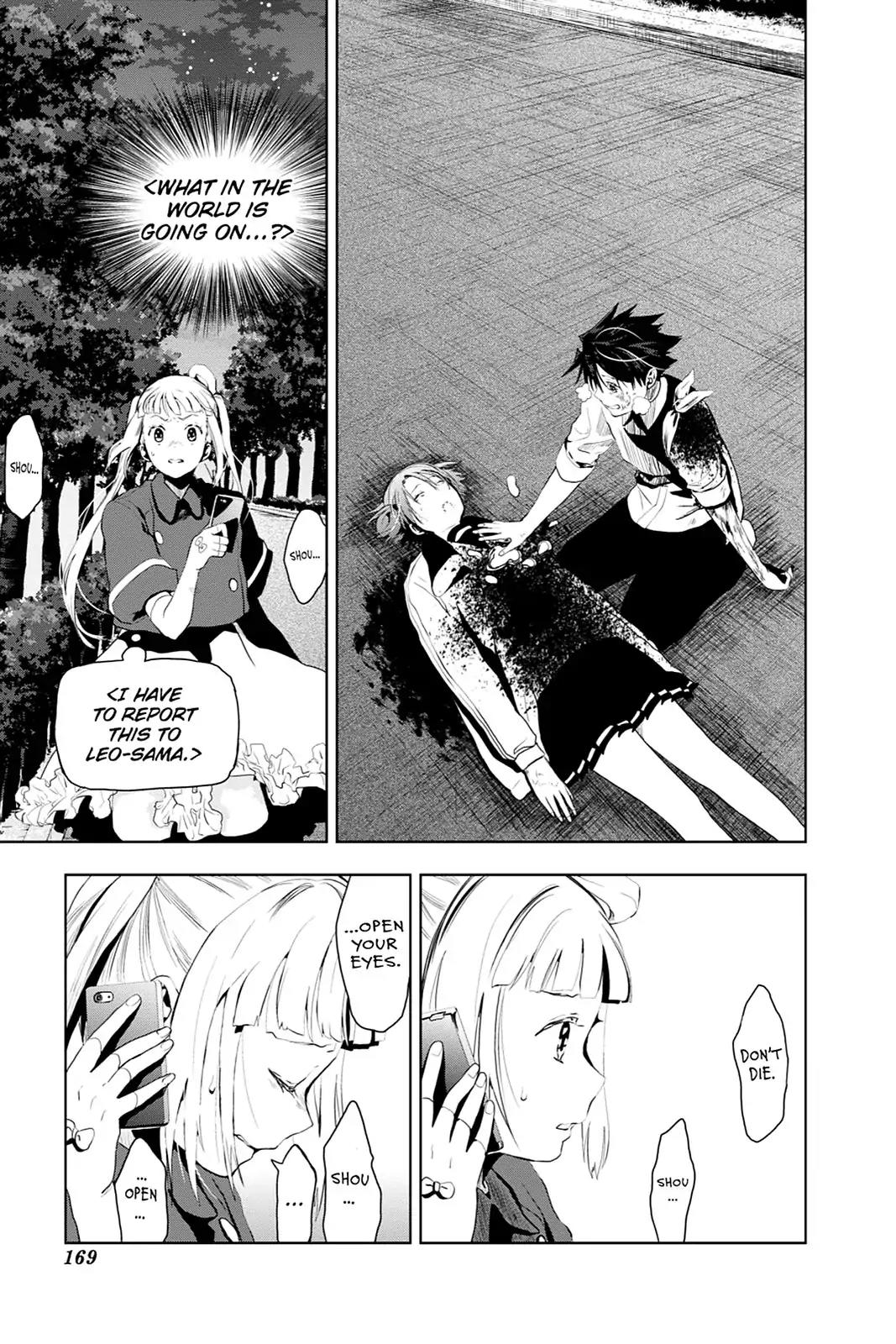 Mahou Tsukai no Deshi ga Warau Toki. Chapter 13 page 40 - Chapter 13: Ouka Namae 3