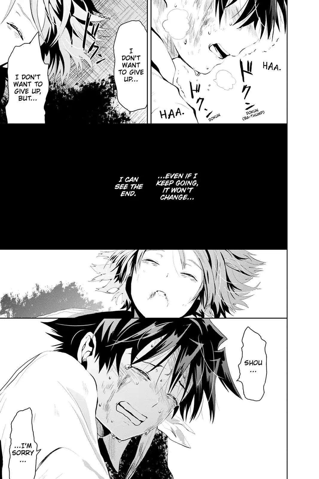 Mahou Tsukai no Deshi ga Warau Toki. Chapter 13 page 42 - Chapter 13: Ouka Namae 3