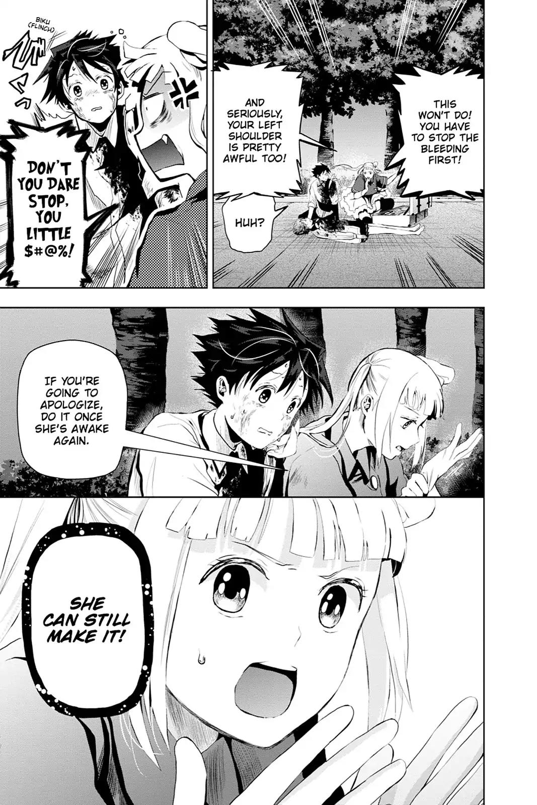 Mahou Tsukai no Deshi ga Warau Toki. Chapter 13 page 44 - Chapter 13: Ouka Namae 3