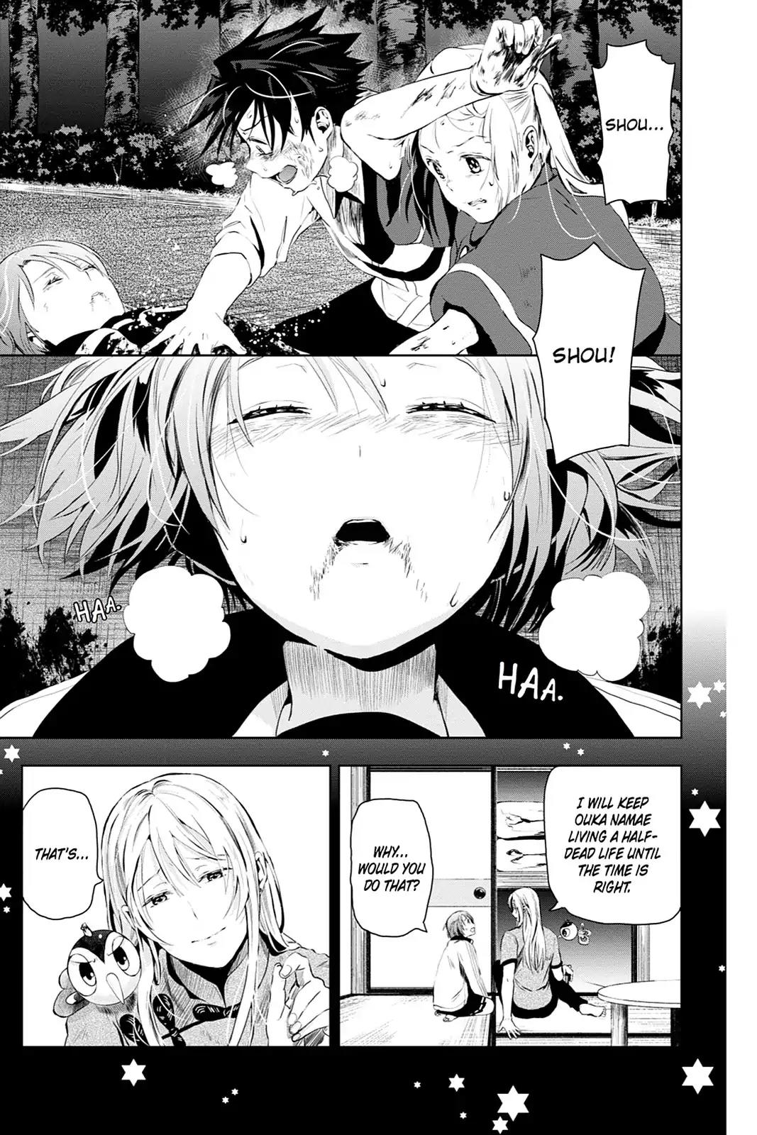 Mahou Tsukai no Deshi ga Warau Toki. Chapter 13 page 46 - Chapter 13: Ouka Namae 3