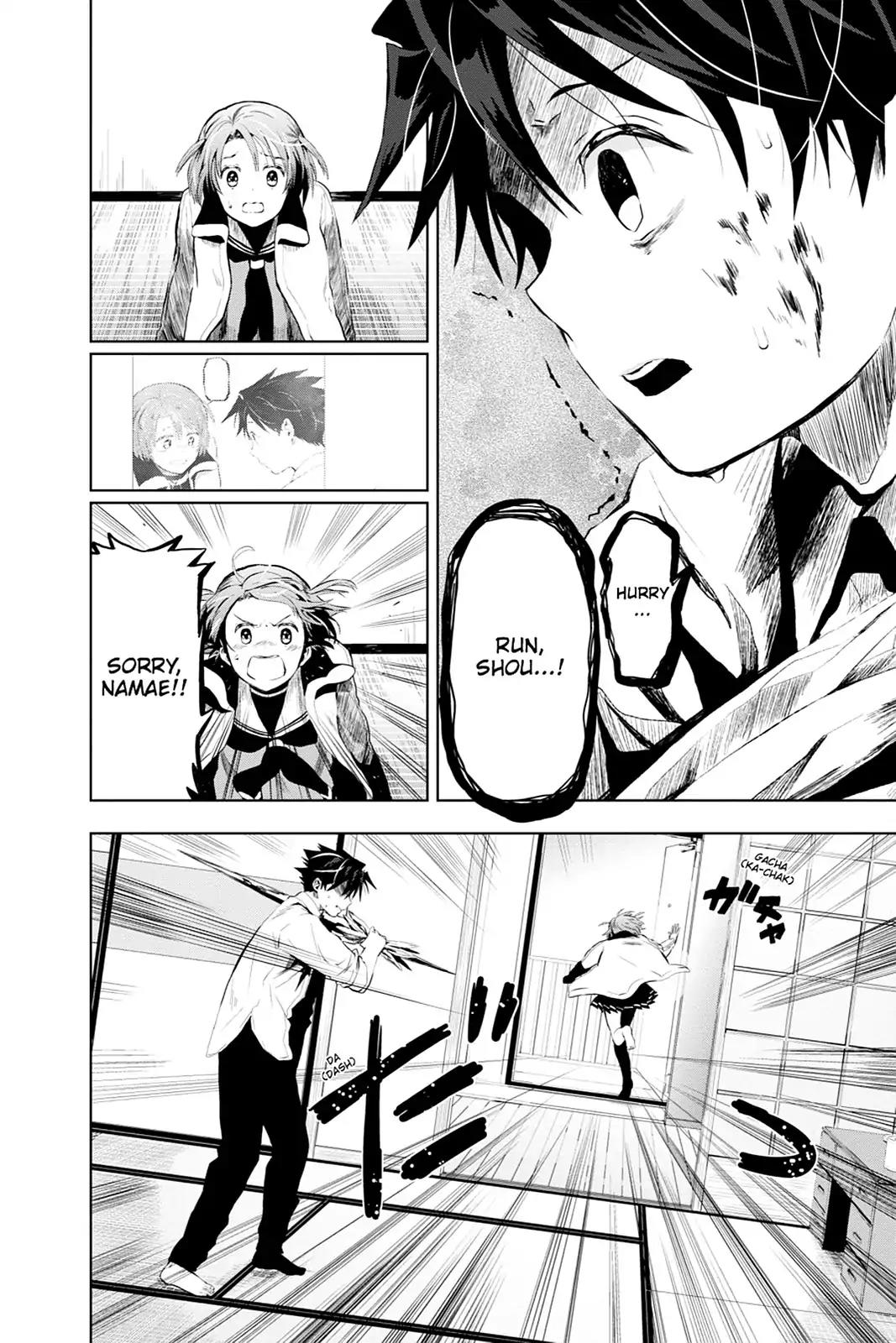 Mahou Tsukai no Deshi ga Warau Toki. Chapter 13 page 6 - Chapter 13: Ouka Namae 3