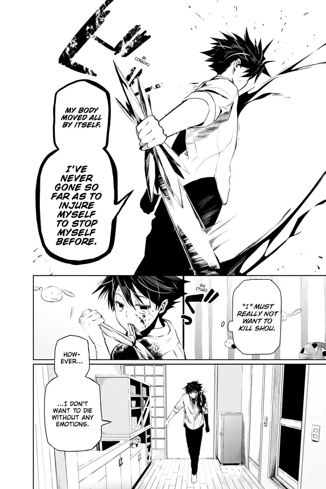 Mahou Tsukai no Deshi ga Warau Toki. Chapter 13 page 8 - Chapter 13: Ouka Namae 3