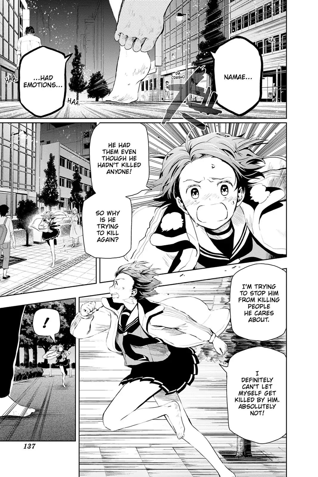 Mahou Tsukai no Deshi ga Warau Toki. Chapter 13 page 9 - Chapter 13: Ouka Namae 3