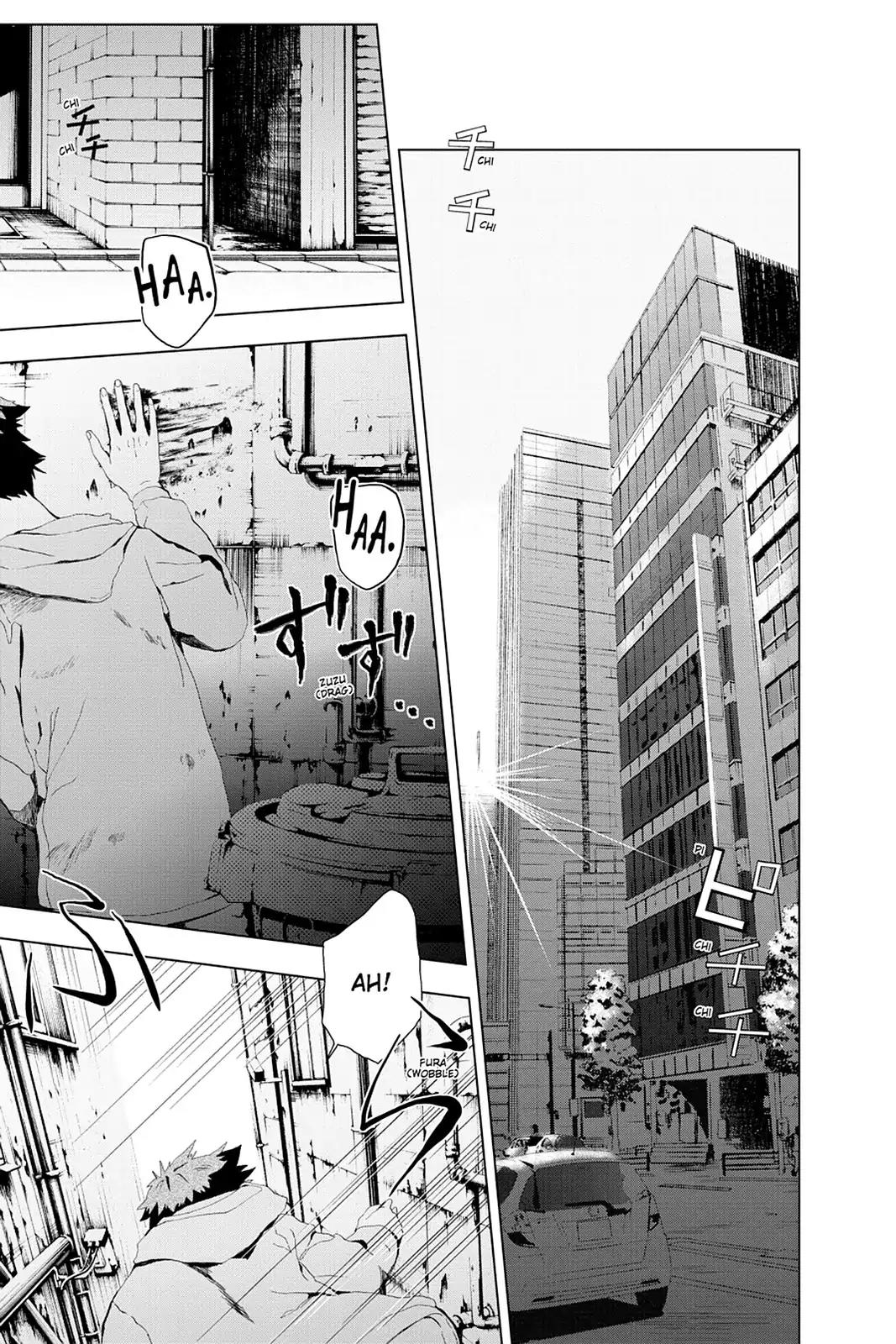 Mahou Tsukai no Deshi ga Warau Toki. Chapter 2 page 1 - Chapter 2: Ritsu Moriya 1
