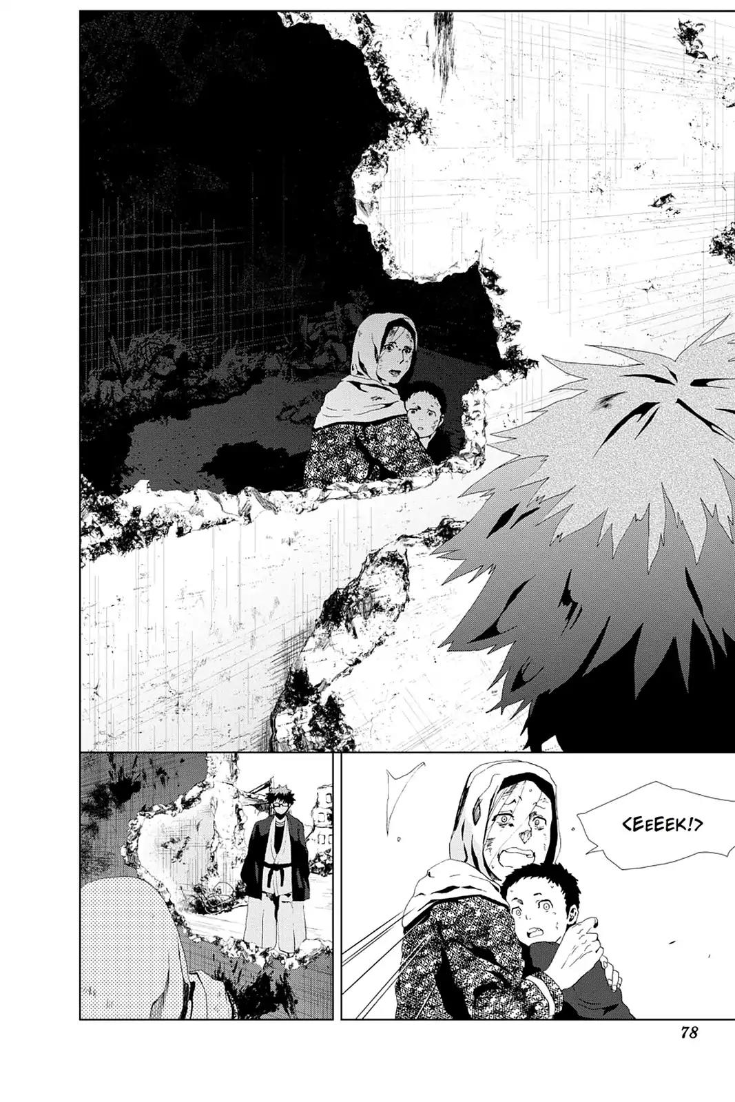 Mahou Tsukai no Deshi ga Warau Toki. Chapter 2 page 18 - Chapter 2: Ritsu Moriya 1