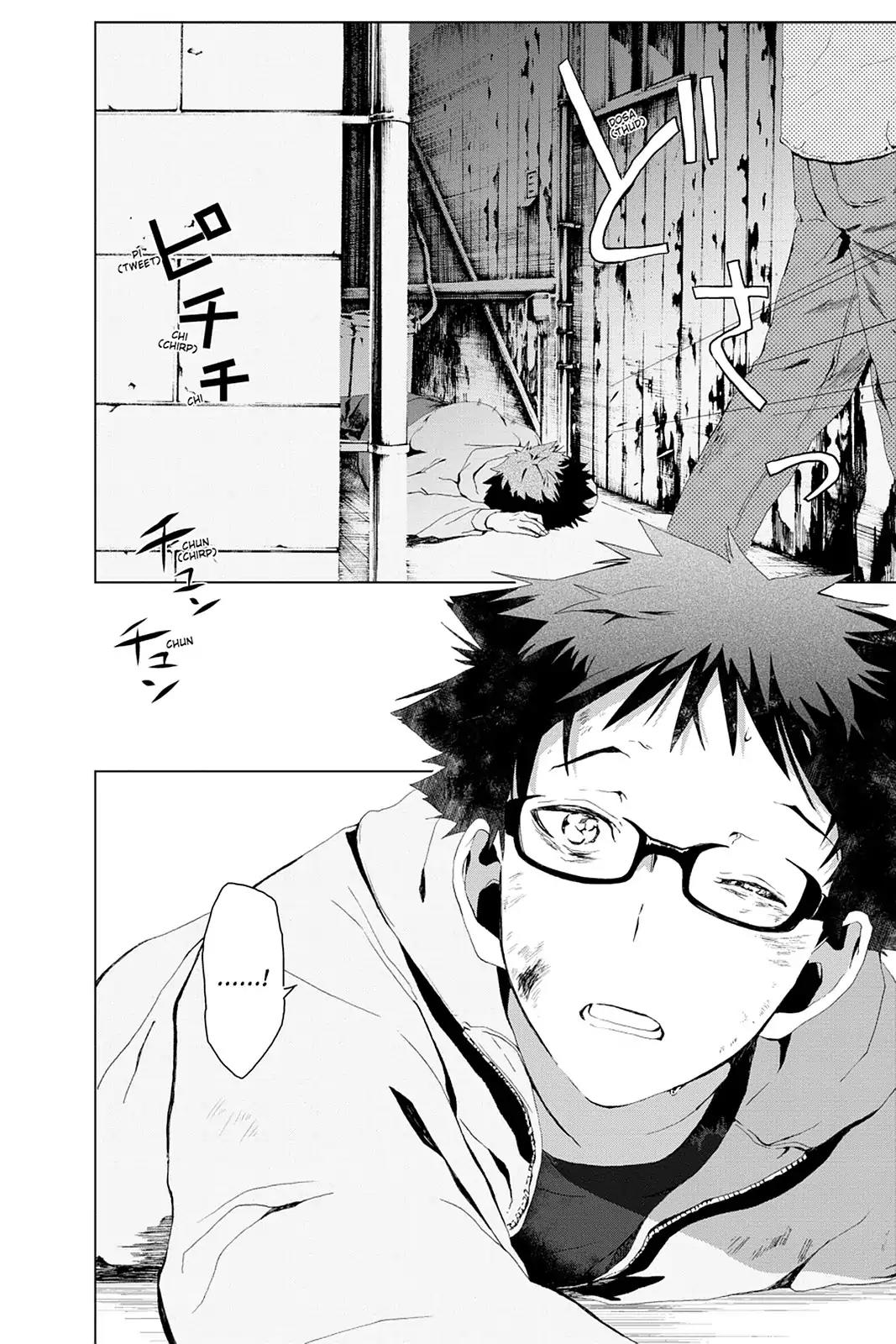 Mahou Tsukai no Deshi ga Warau Toki. Chapter 2 page 2 - Chapter 2: Ritsu Moriya 1
