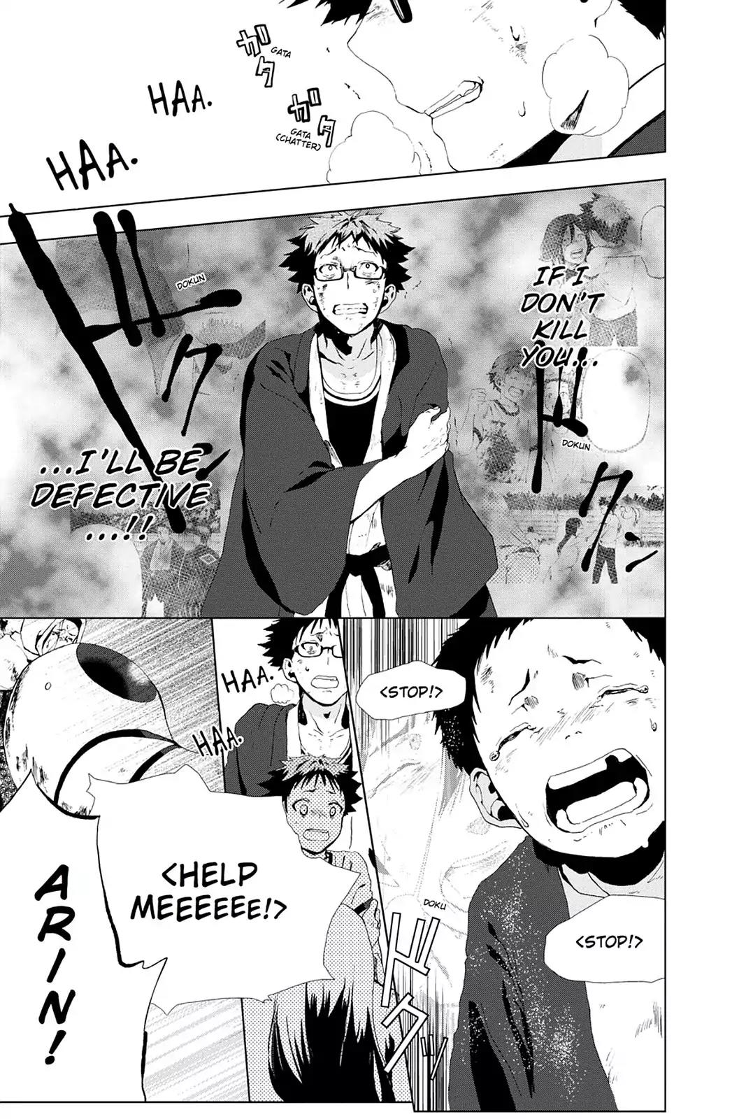 Mahou Tsukai no Deshi ga Warau Toki. Chapter 2 page 21 - Chapter 2: Ritsu Moriya 1