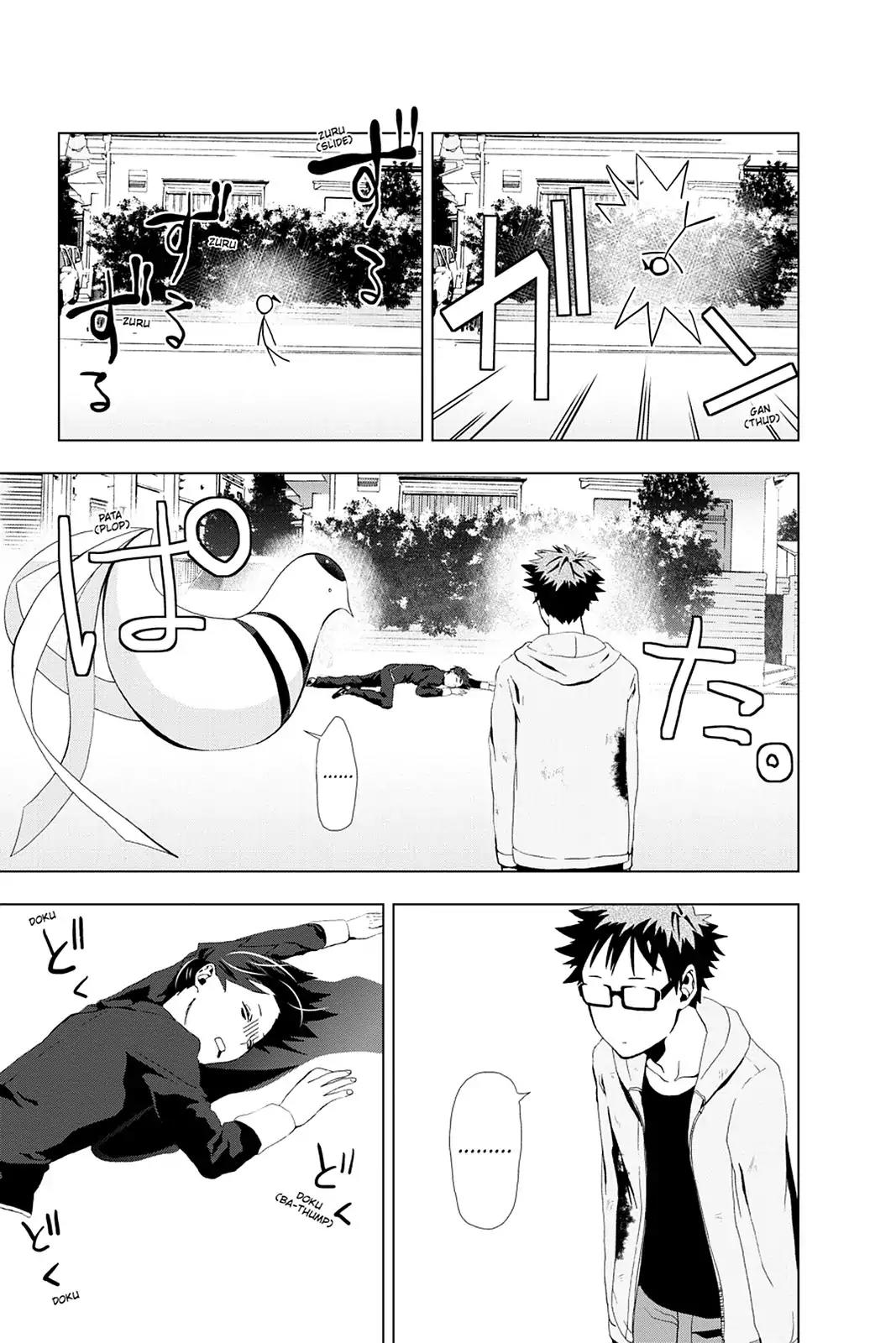 Mahou Tsukai no Deshi ga Warau Toki. Chapter 3 page 11 - Chapter 3: Ritsu Moriya 2