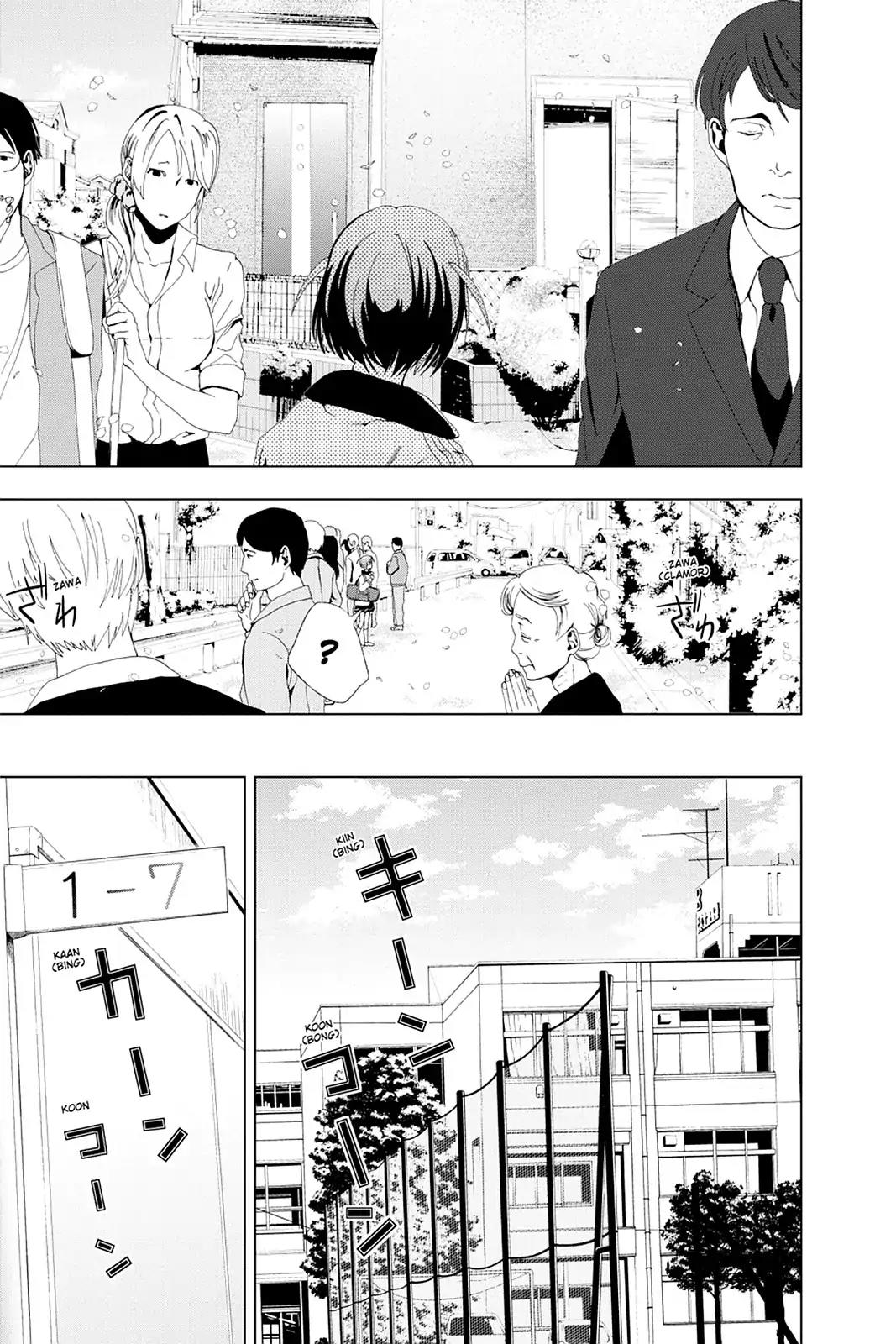 Mahou Tsukai no Deshi ga Warau Toki. Chapter 4 page 11 - Chapter 4: You were mistaken