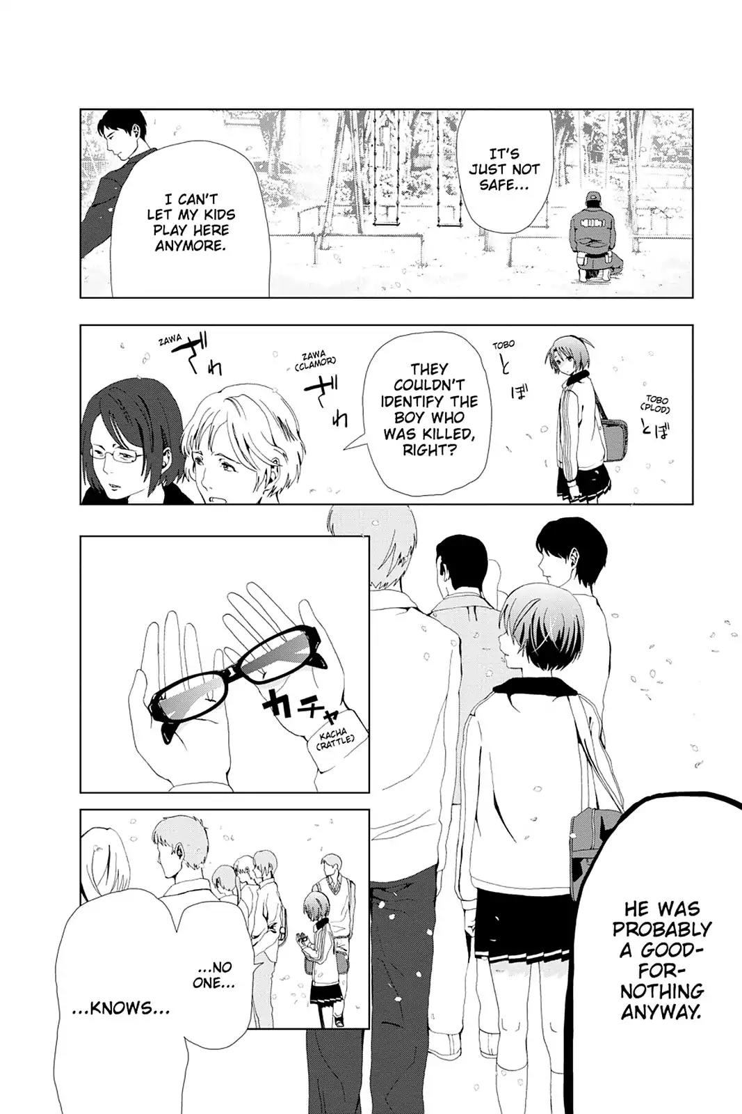 Mahou Tsukai no Deshi ga Warau Toki. Chapter 4 page 14 - Chapter 4: You were mistaken
