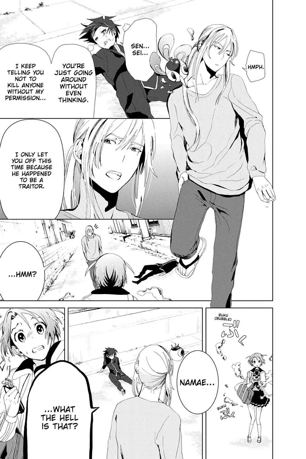 Mahou Tsukai no Deshi ga Warau Toki. Chapter 4 page 31 - Chapter 4: You were mistaken