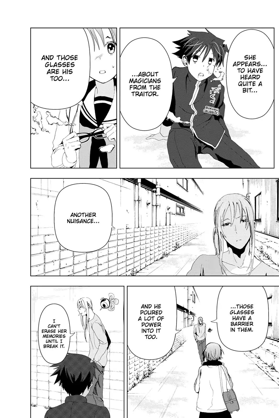 Mahou Tsukai no Deshi ga Warau Toki. Chapter 4 page 32 - Chapter 4: You were mistaken