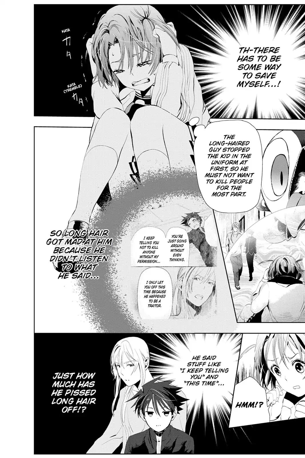Mahou Tsukai no Deshi ga Warau Toki. Chapter 4 page 40 - Chapter 4: You were mistaken
