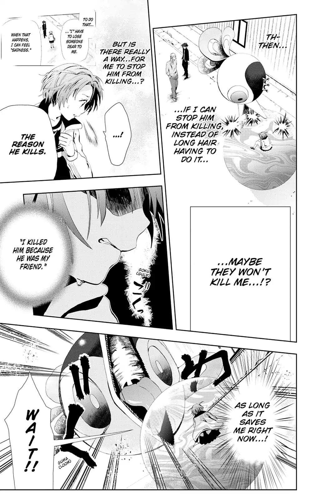 Mahou Tsukai no Deshi ga Warau Toki. Chapter 4 page 41 - Chapter 4: You were mistaken