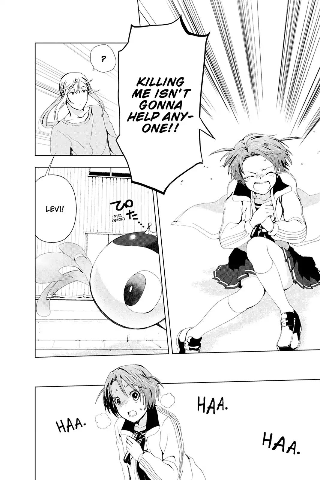 Mahou Tsukai no Deshi ga Warau Toki. Chapter 4 page 42 - Chapter 4: You were mistaken