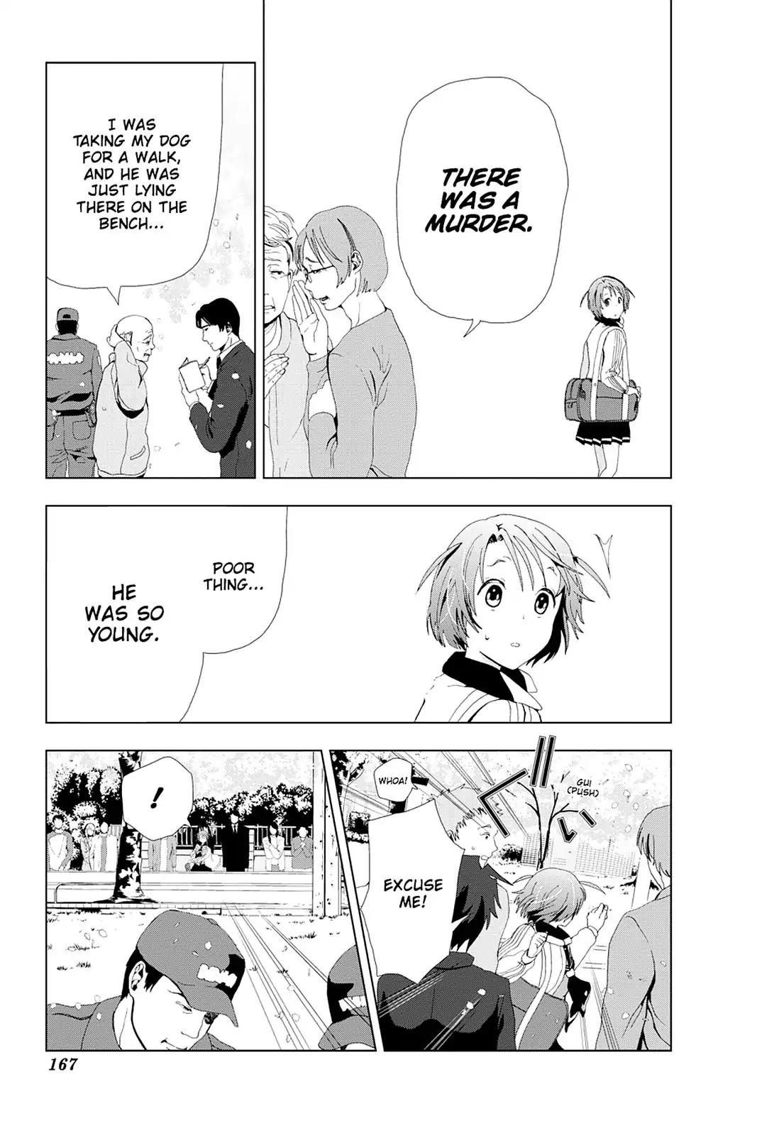 Mahou Tsukai no Deshi ga Warau Toki. Chapter 4 page 7 - Chapter 4: You were mistaken