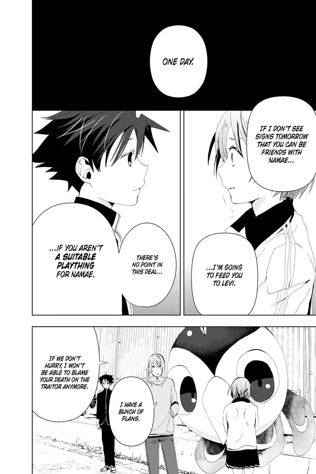 Mahou Tsukai no Deshi ga Warau Toki. Chapter 5 page 22 - Chapter 5: Shou Takahata 1