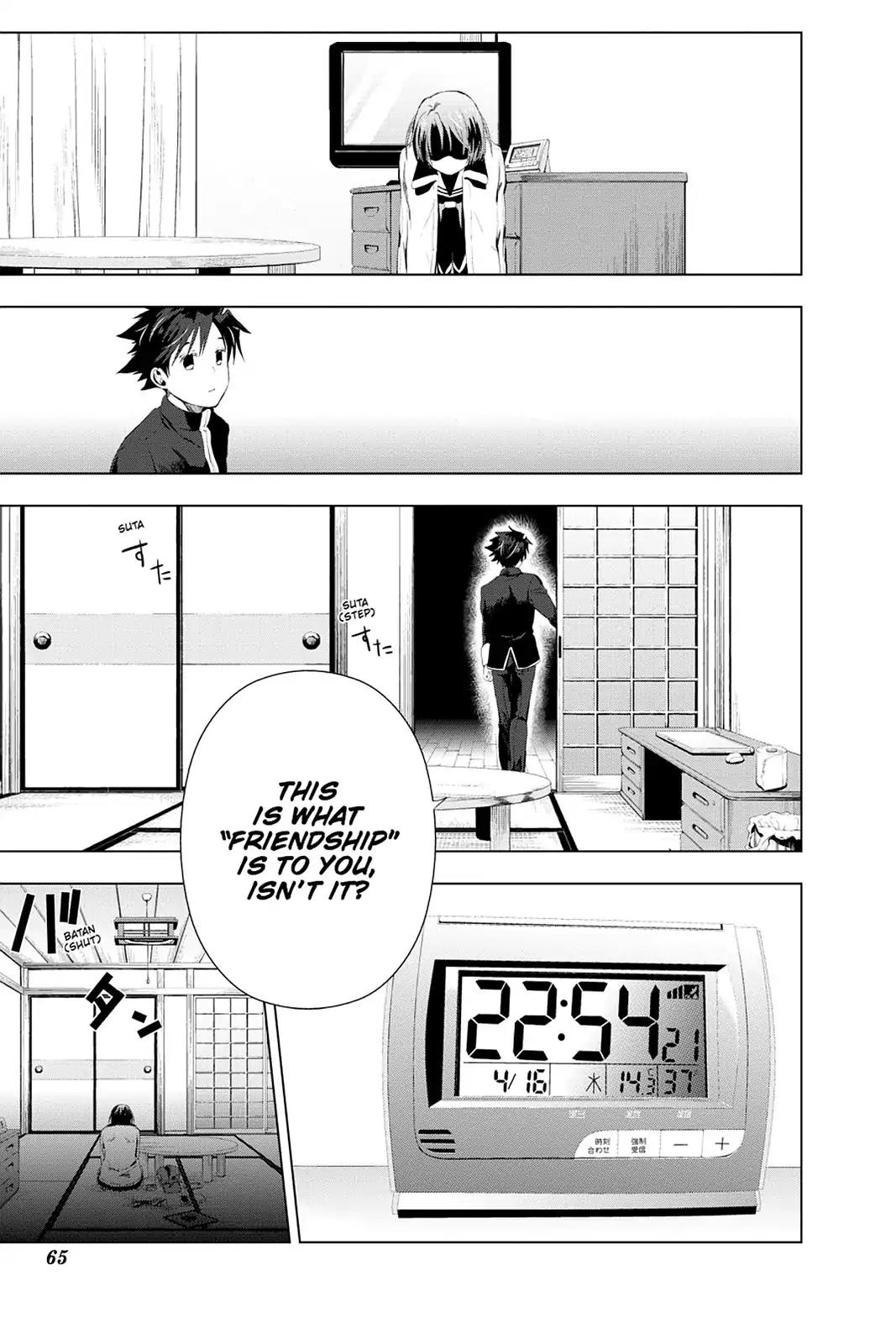 Mahou Tsukai no Deshi ga Warau Toki. Chapter 6 page 23 - Chapter 6: I Hate You