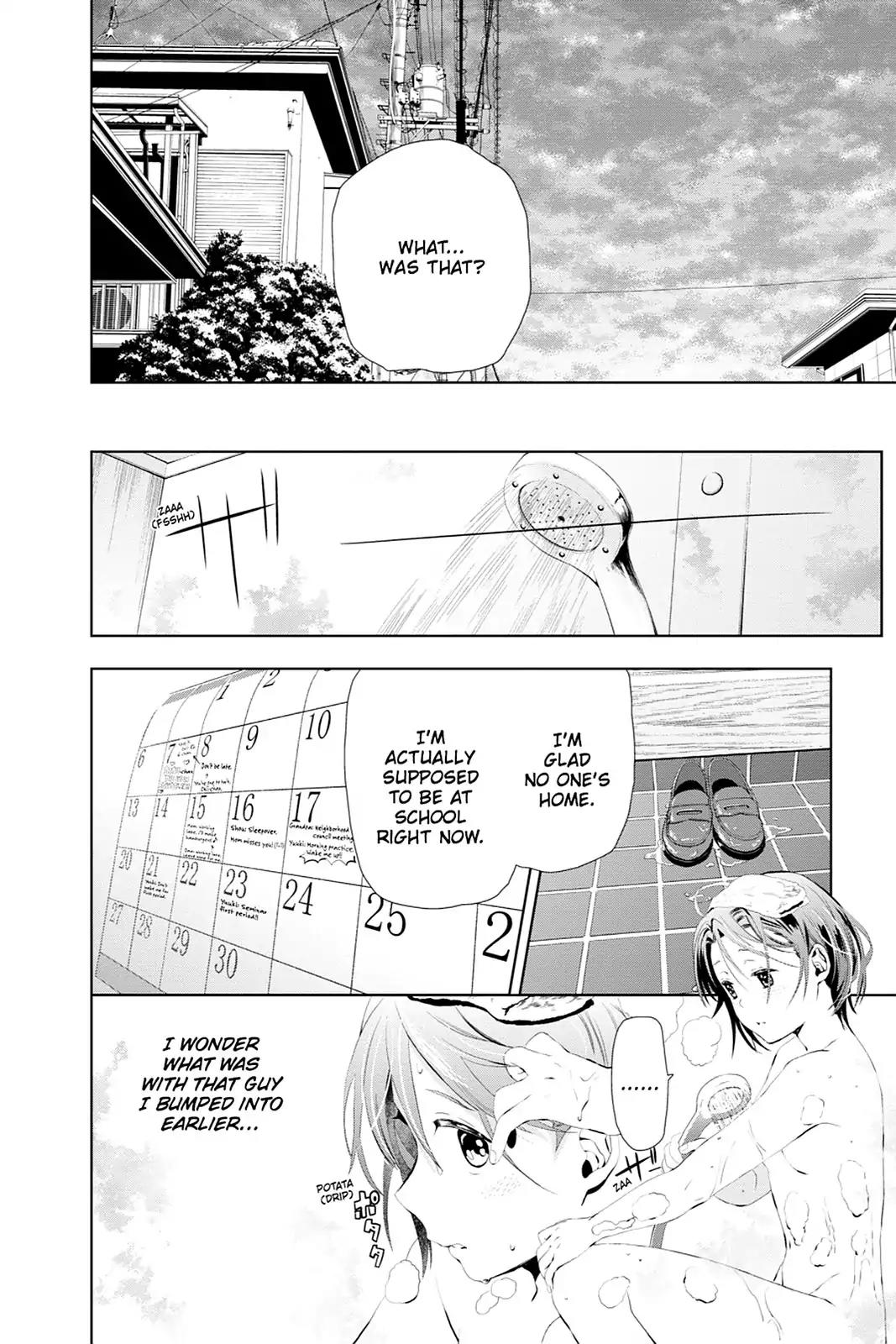 Mahou Tsukai no Deshi ga Warau Toki. Chapter 7 page 18 - Chapter 7: Special?
