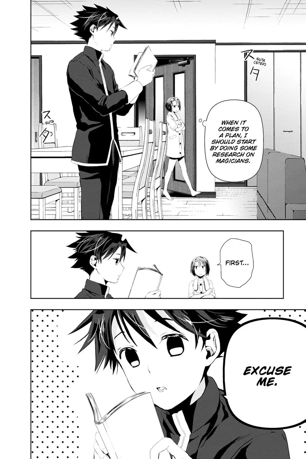 Mahou Tsukai no Deshi ga Warau Toki. Chapter 7 page 20 - Chapter 7: Special?