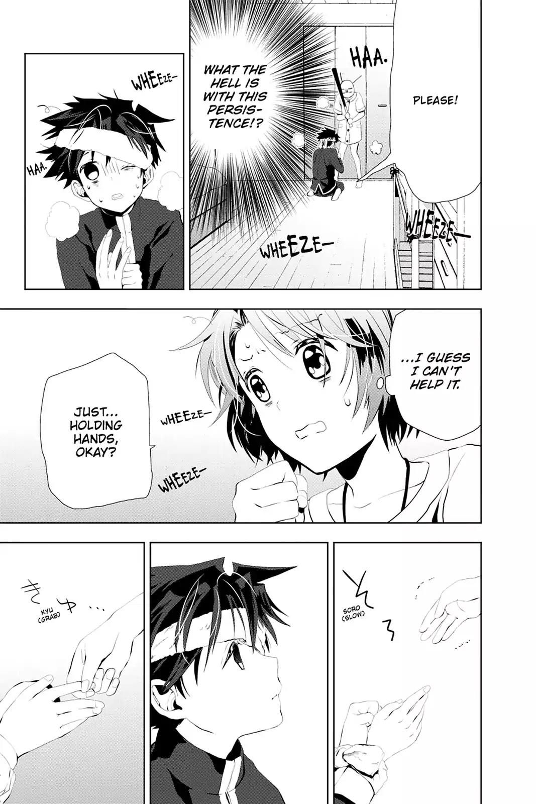 Mahou Tsukai no Deshi ga Warau Toki. Chapter 7 page 27 - Chapter 7: Special?