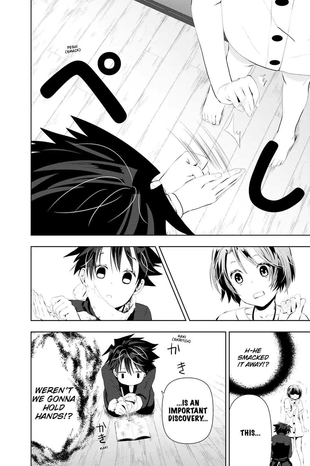 Mahou Tsukai no Deshi ga Warau Toki. Chapter 7 page 28 - Chapter 7: Special?