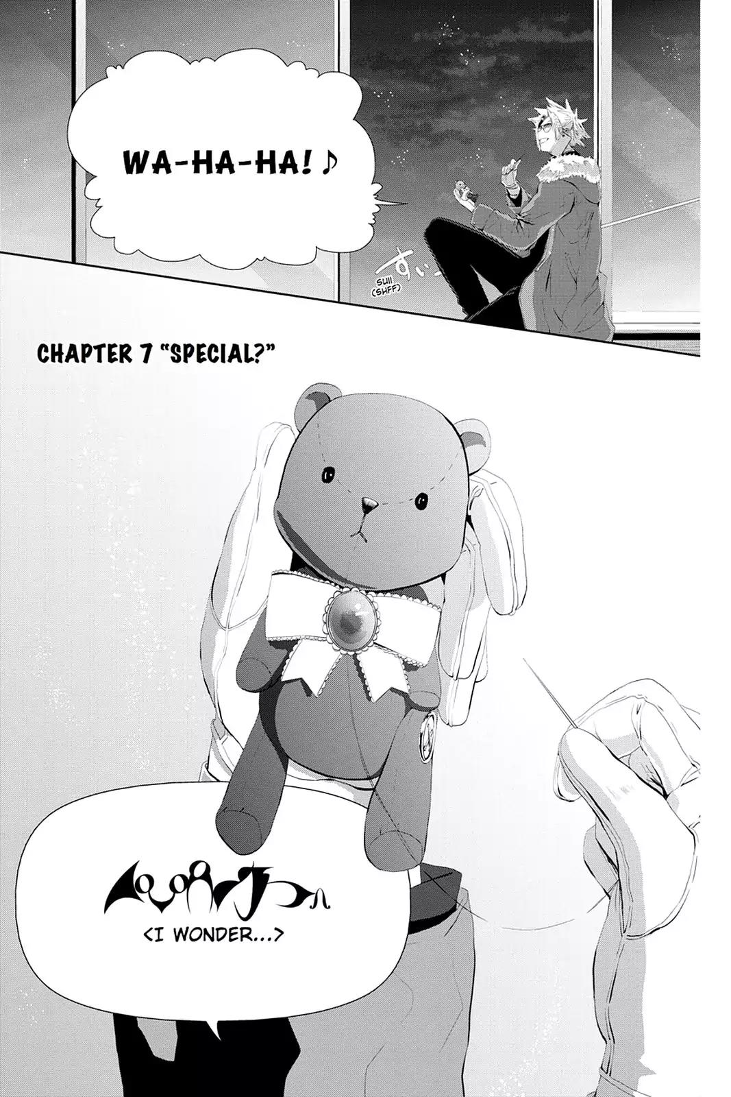 Mahou Tsukai no Deshi ga Warau Toki. Chapter 7 page 3 - Chapter 7: Special?