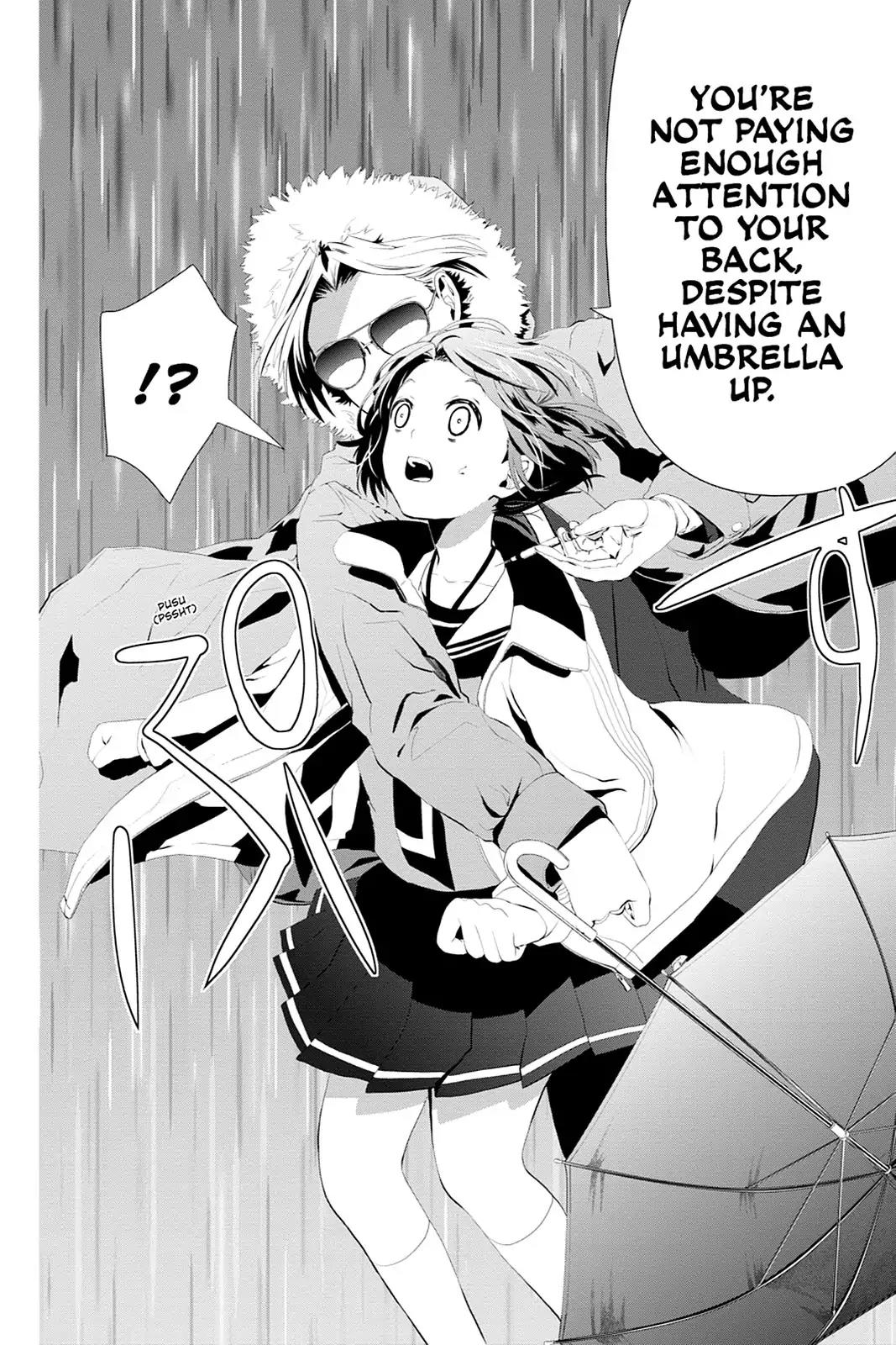 Mahou Tsukai no Deshi ga Warau Toki. Chapter 7 page 39 - Chapter 7: Special?