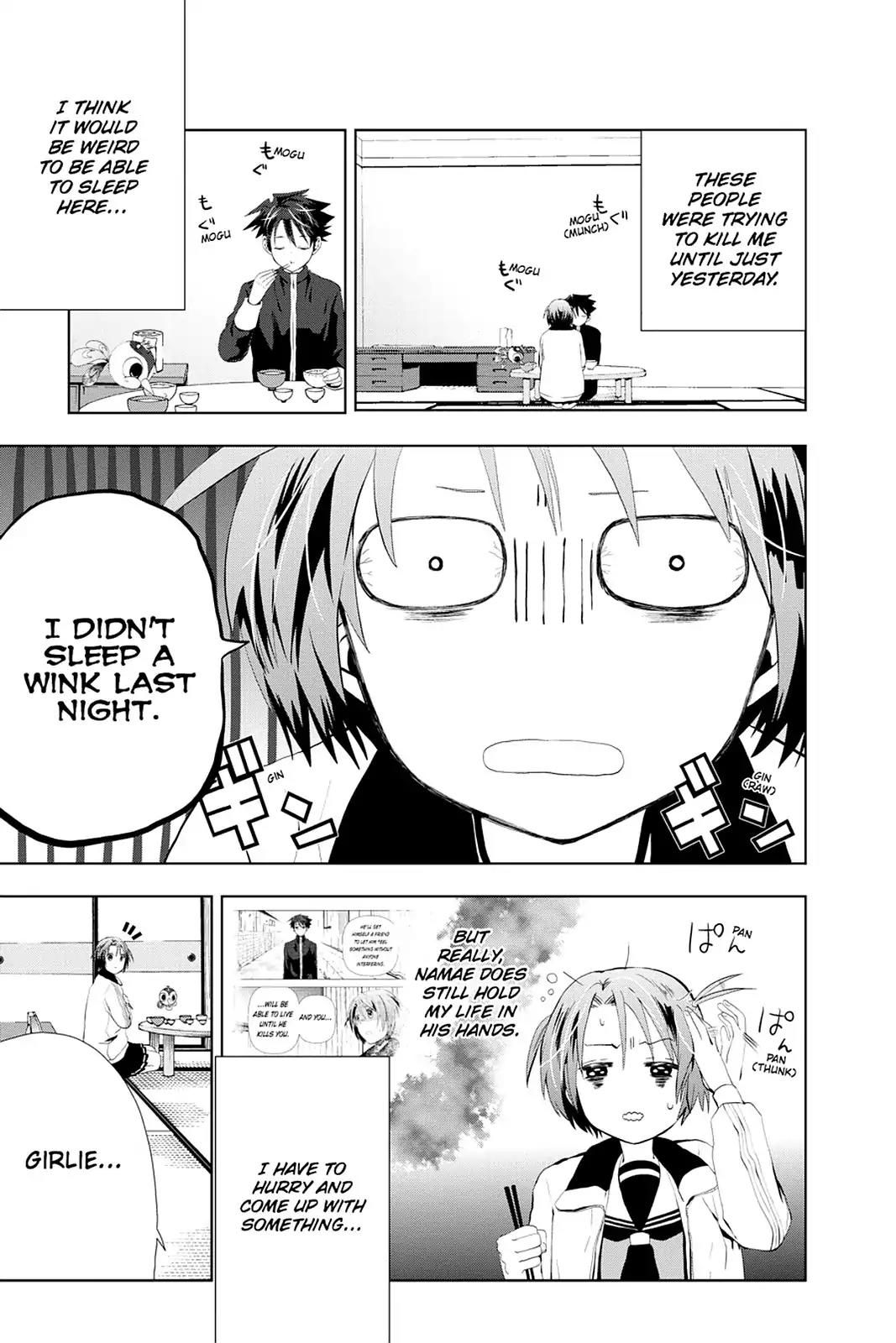 Mahou Tsukai no Deshi ga Warau Toki. Chapter 7 page 5 - Chapter 7: Special?