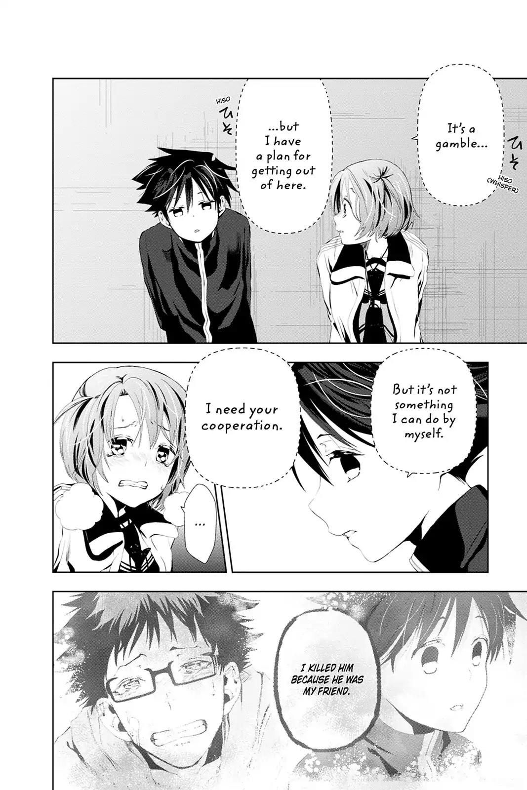 Mahou Tsukai no Deshi ga Warau Toki. Chapter 8 page 39 - Chapter 8: Because I Hate You
