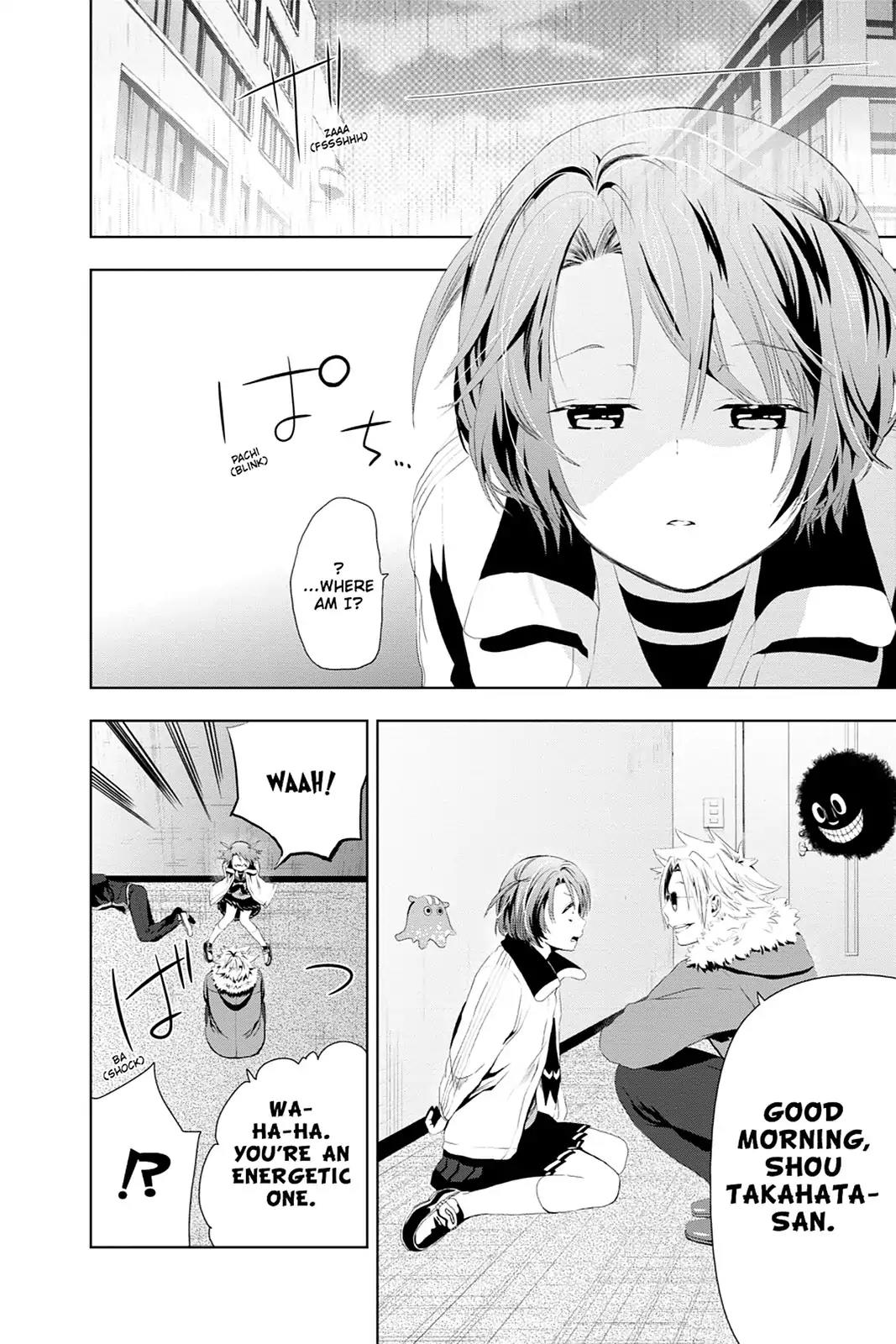 Mahou Tsukai no Deshi ga Warau Toki. Chapter 8 page 4 - Chapter 8: Because I Hate You