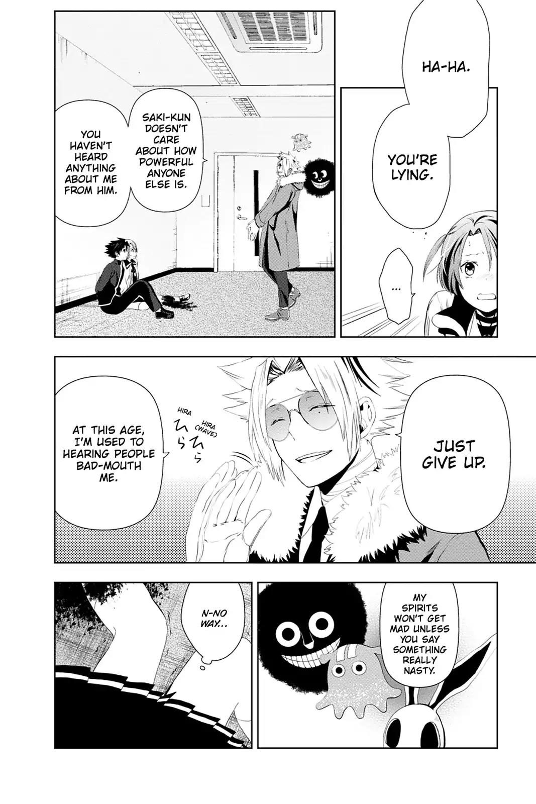Mahou Tsukai no Deshi ga Warau Toki. Chapter 9 page 12 - Chapter 9: Leo Keonig