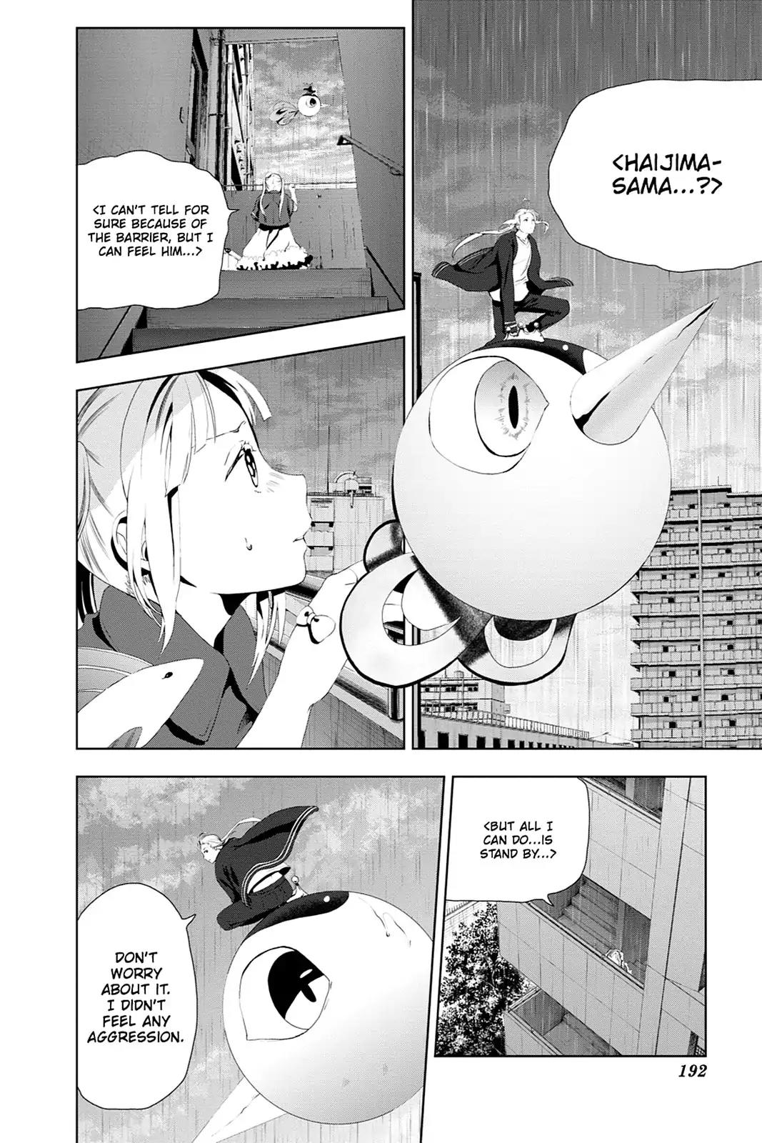 Mahou Tsukai no Deshi ga Warau Toki. Chapter 9 page 16 - Chapter 9: Leo Keonig
