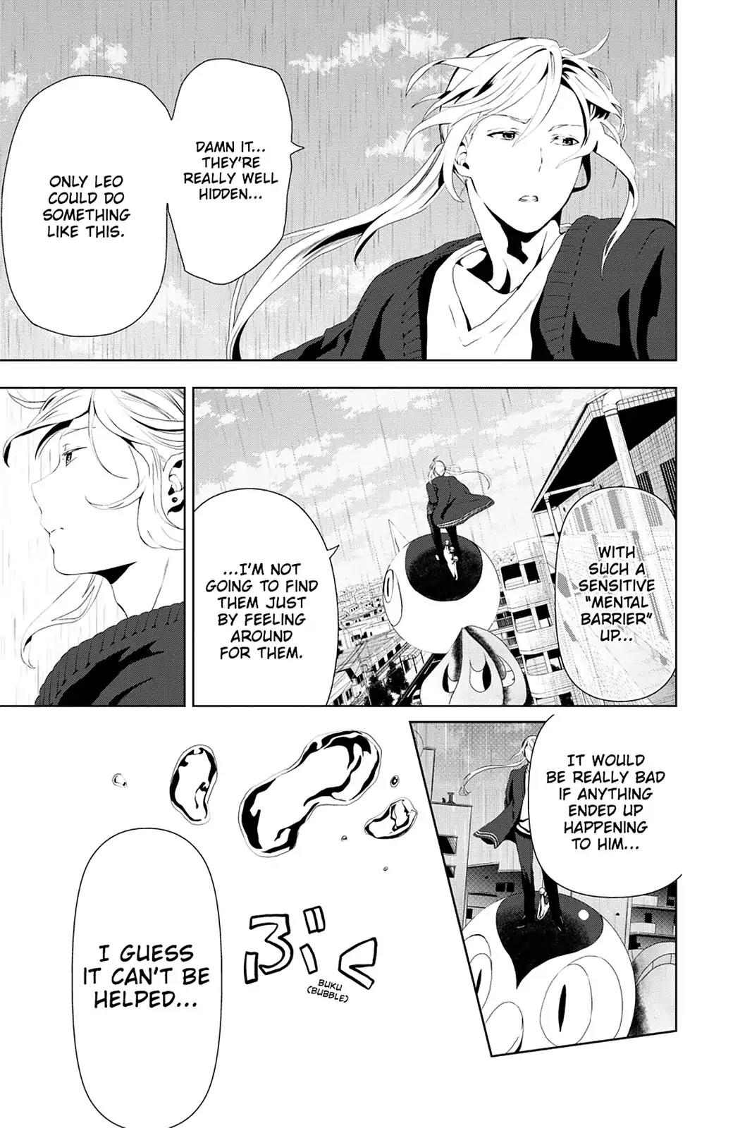 Mahou Tsukai no Deshi ga Warau Toki. Chapter 9 page 17 - Chapter 9: Leo Keonig
