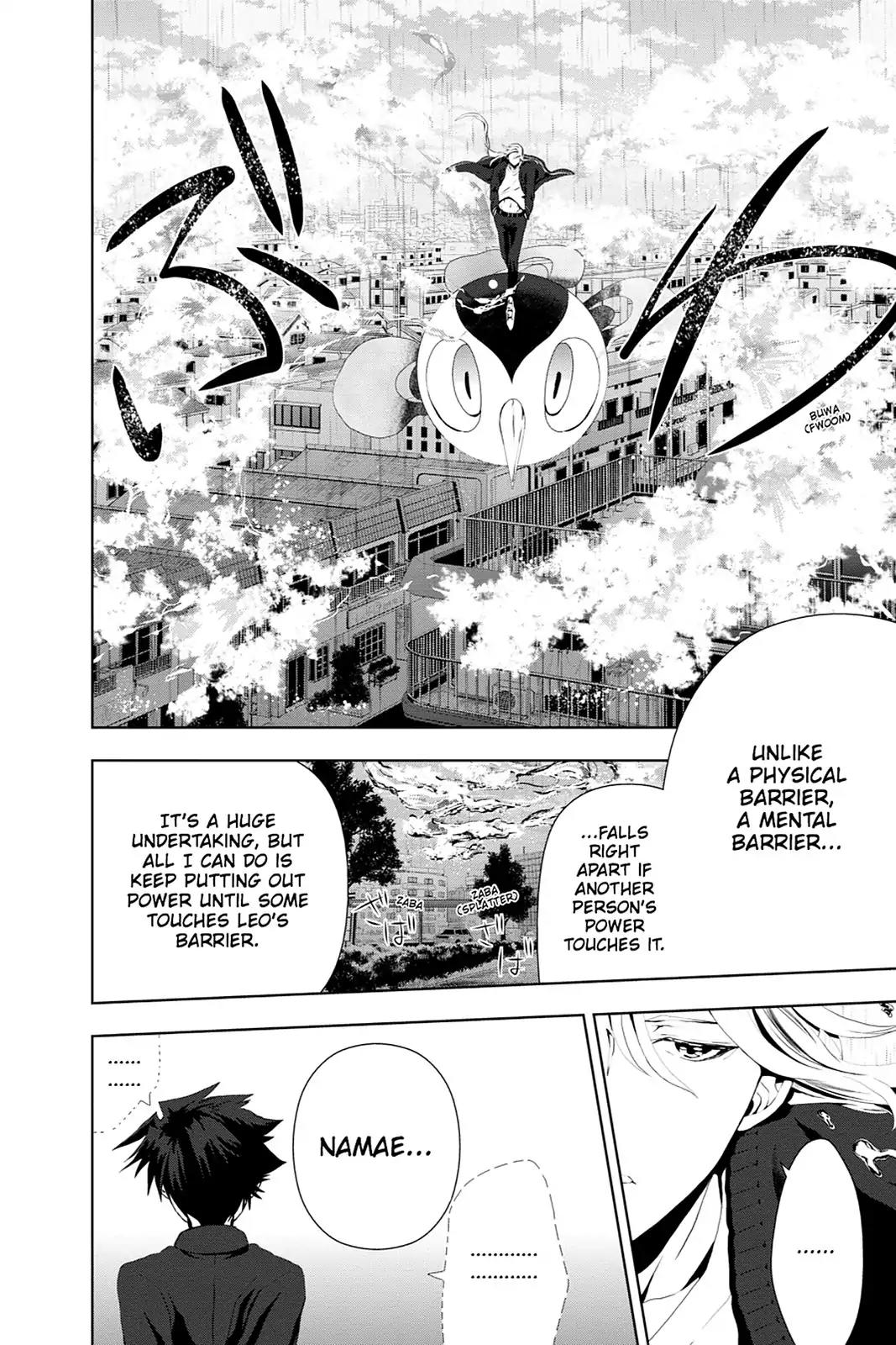 Mahou Tsukai no Deshi ga Warau Toki. Chapter 9 page 18 - Chapter 9: Leo Keonig