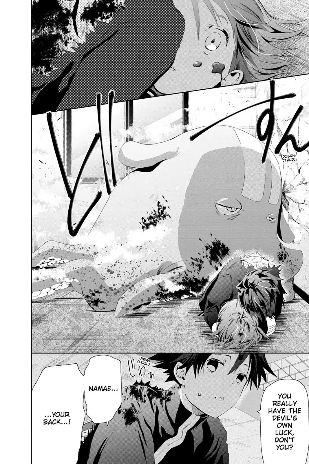 Mahou Tsukai no Deshi ga Warau Toki. Chapter 9 page 26 - Chapter 9: Leo Keonig