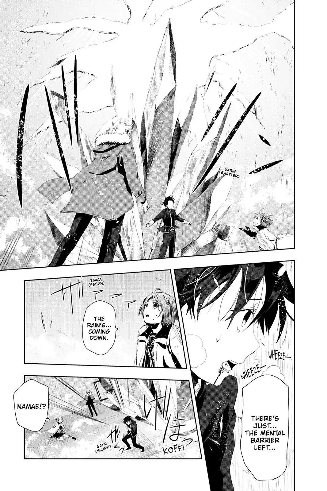 Mahou Tsukai no Deshi ga Warau Toki. Chapter 9 page 38 - Chapter 9: Leo Keonig