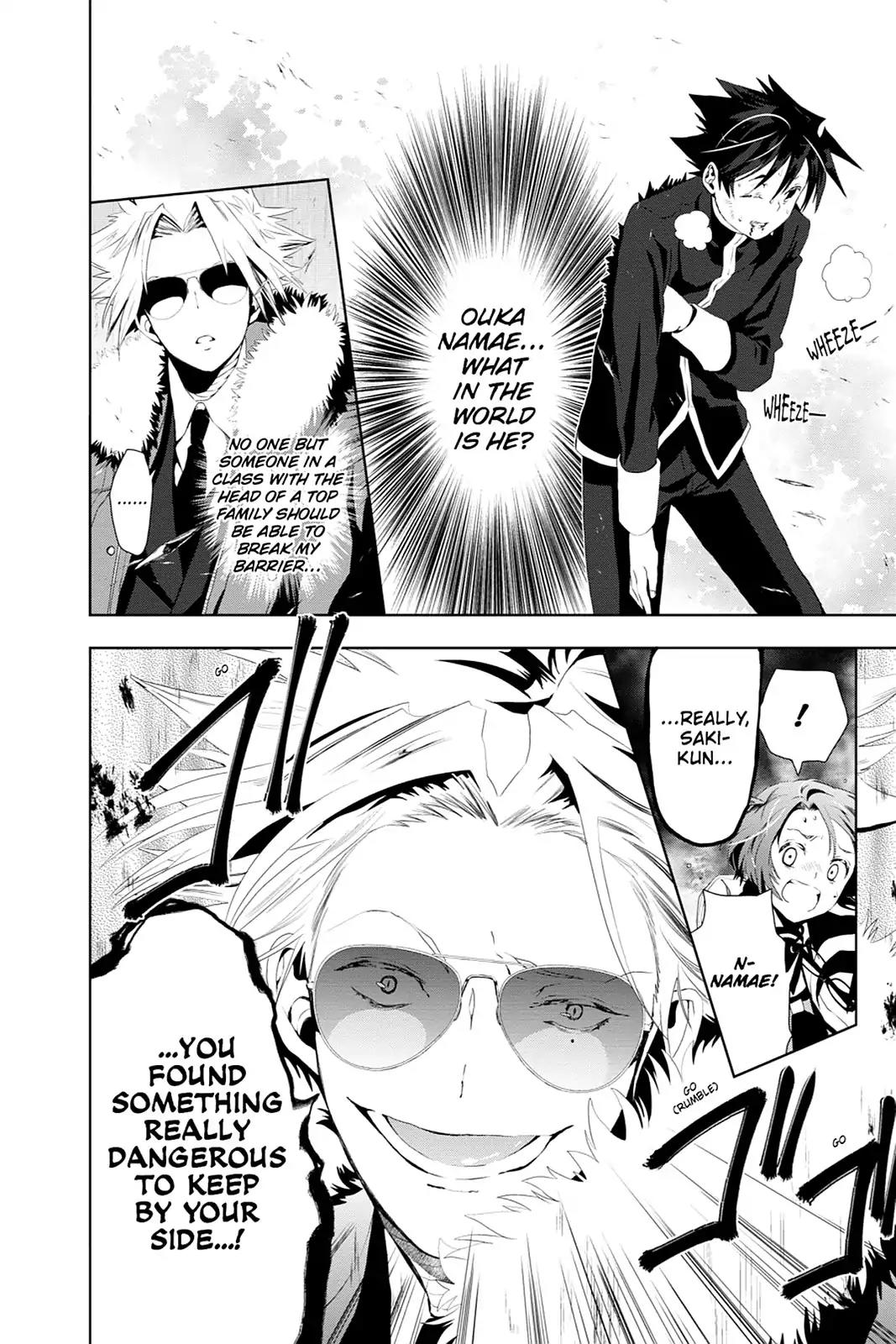 Mahou Tsukai no Deshi ga Warau Toki. Chapter 9 page 39 - Chapter 9: Leo Keonig